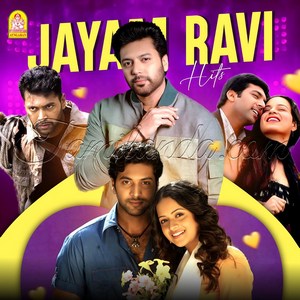Jayam Ravi Hits (2008) (Various Artists)